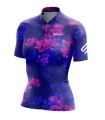 Optimise Cycle Jersey | Cycling Jersey