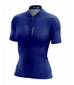 SCODY Women’s Optimise Cycle Jersey – Staple Neutrals